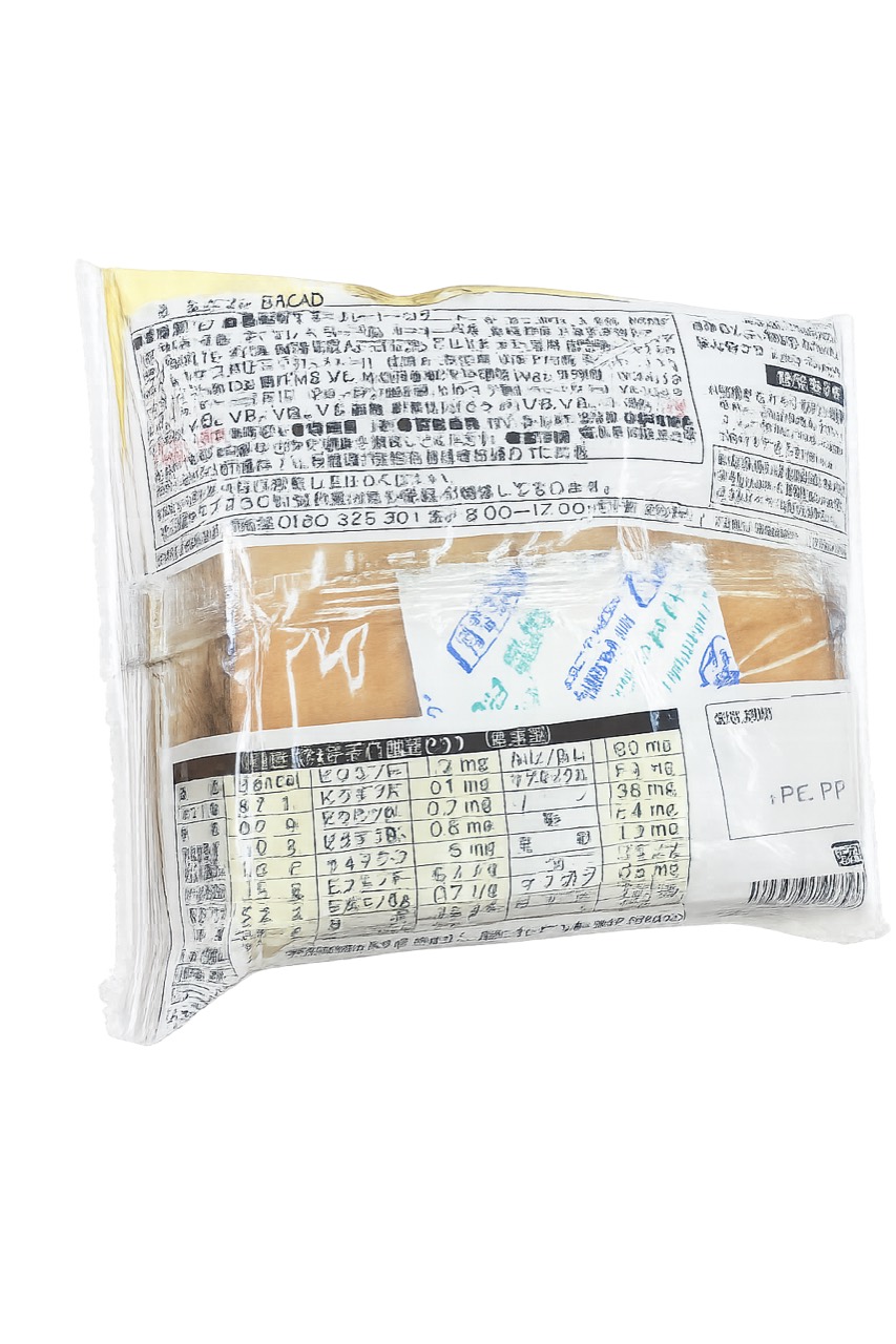完全メシブレッド カレーの裏面表示