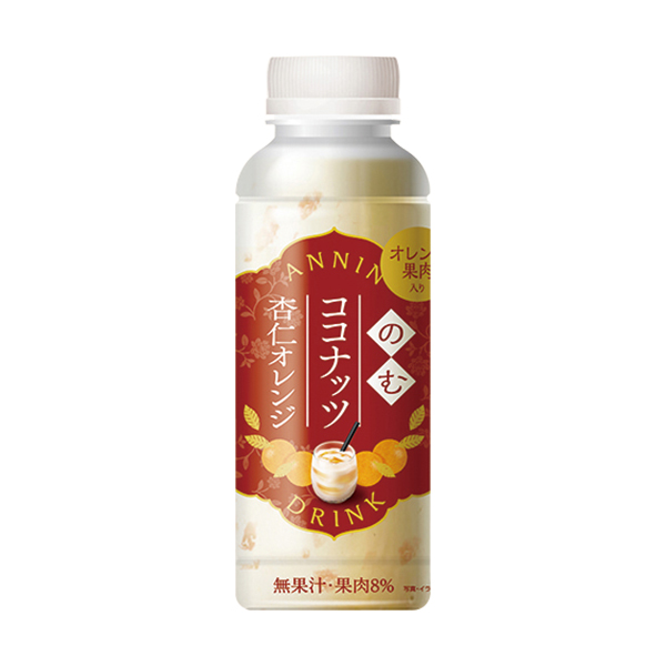 ファミマの毎日すこやか濃いほうじ茶は何が違う？飲む場面と注意点
