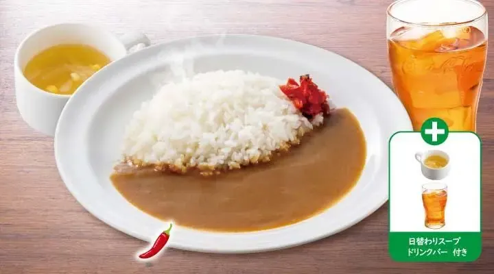 おすすめ情報一覧