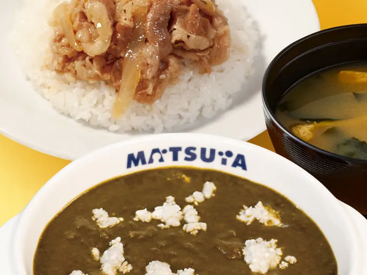 ほうれん草とカッテージチーズのカレギュウ