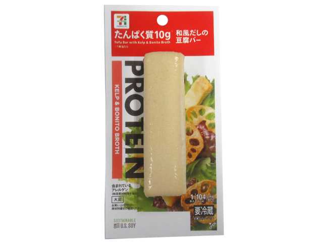 セブンのがんもバーは買い？123kcal・たんぱく質10.7gを豆腐バーと比較