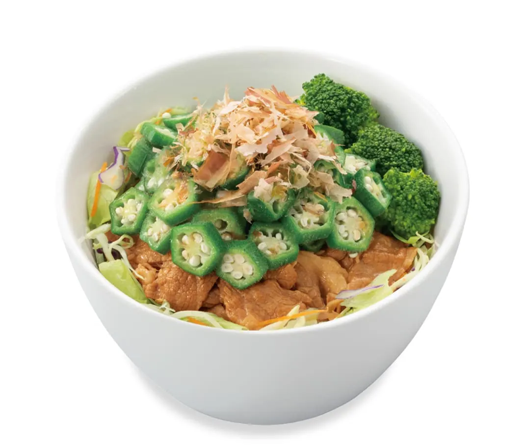 メニュー MENU