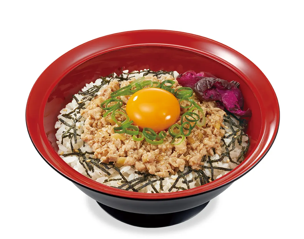 メニュー MENU