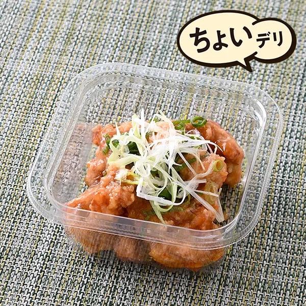 たんぱく質12.2g サラダチキンスティック 3種のハーブ&スパイス