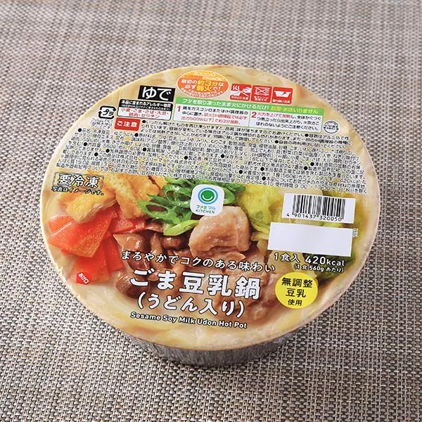まろやかでコクのある味わいごま豆乳鍋（うどん入り）