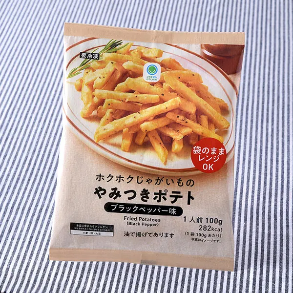 まろやかでコクのある味わいごま豆乳鍋（うどん入り）