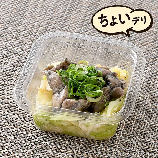 チルド惣菜