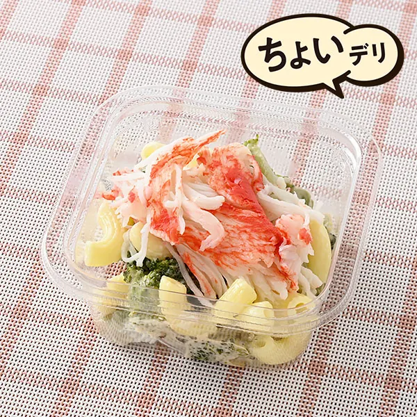 たんぱく質20.8g 国産鶏のサラダチキン 淡路島の藻塩