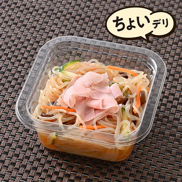 たんぱく質12.2g サラダチキンスティック 3種のハーブ&スパイス
