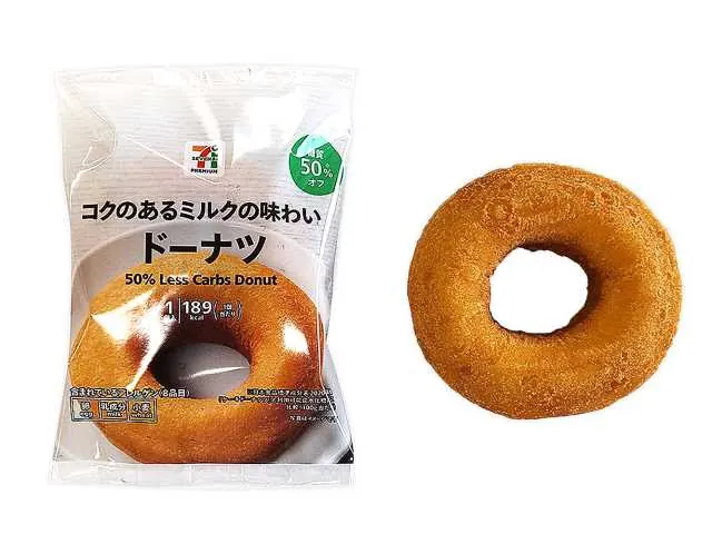 ７プレミアム　糖質５０％オフのドーナツ
