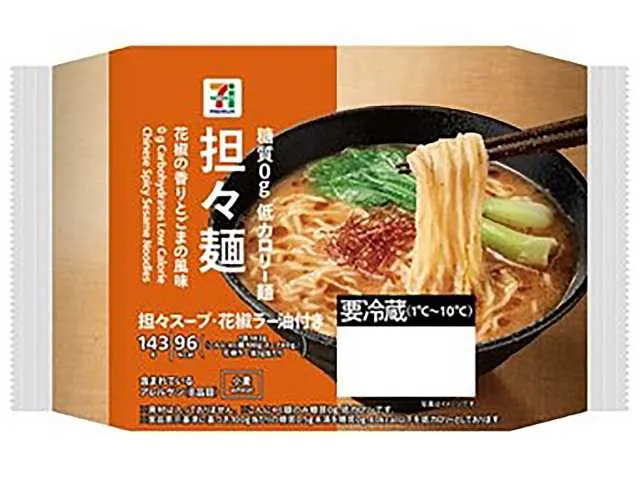７Ｐ糖質０ｇ低カロリー麺　担々麺